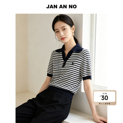 JAN AN NO 简爱诺法式气质蓝白条纹短袖针织衫夏季新款J2620083MT