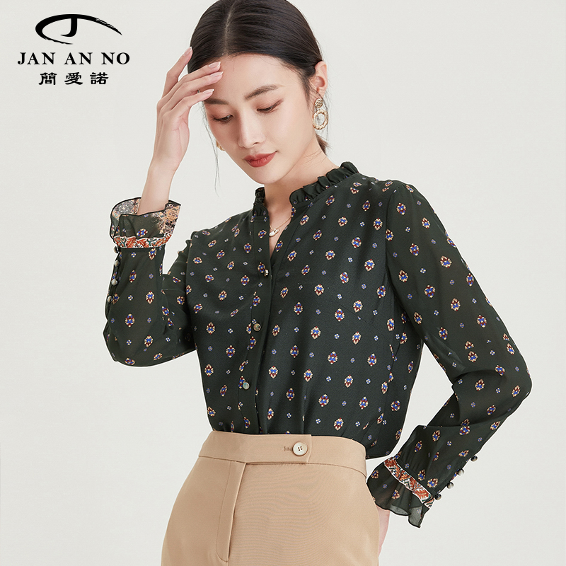 简爱诺真丝衬衫专柜V领复古印花