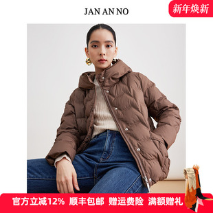 咖色连帽短款 NO简爱诺冬新款 白鹅绒加厚羽绒服J2470042YR JAN