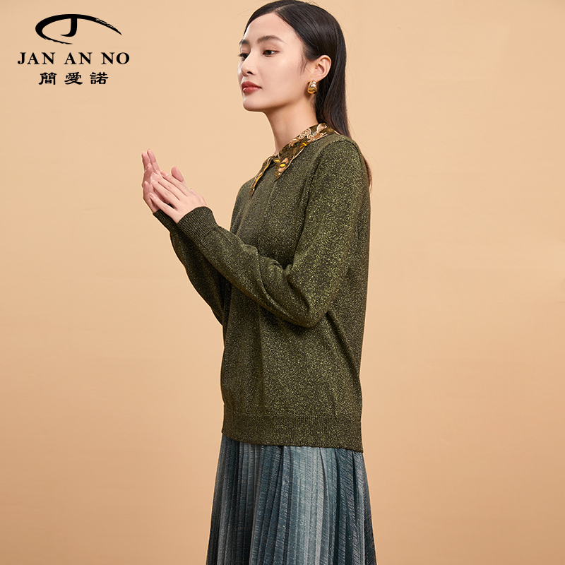 珠光质感，层叠设计，柔软透气