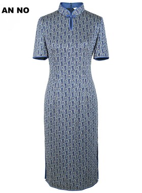 JAN AN NO 简爱诺优雅气质中长款中式旗袍裙女士夏新款J2410279LQ