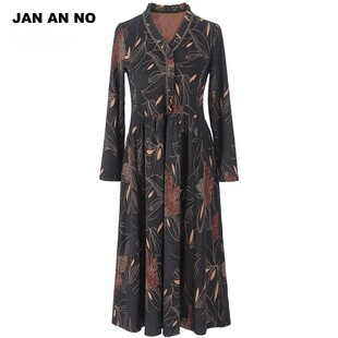 JAN 简爱诺复古优雅印花V领连衣裙女士秋冬新款 J2160224LQ