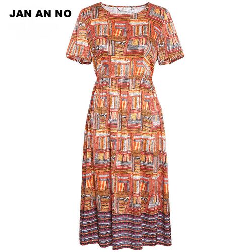 JANANNO简爱夏季桑蚕丝