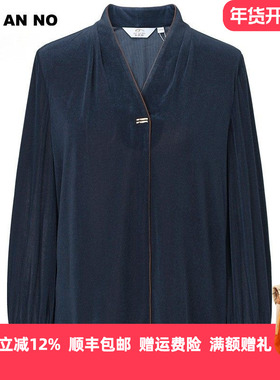 JAN AN NO简爱诺春季新款蓝色高弹舒适透气气质V领上衣J2260014SY