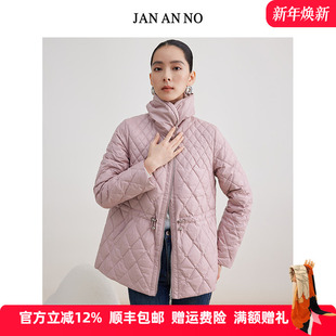 新款 NO简爱诺冬季 粉色白绒绒格纹内抽绳羽绒服J2470043YR JAN