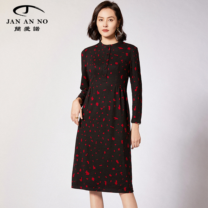 简爱诺优雅长袖连衣裙