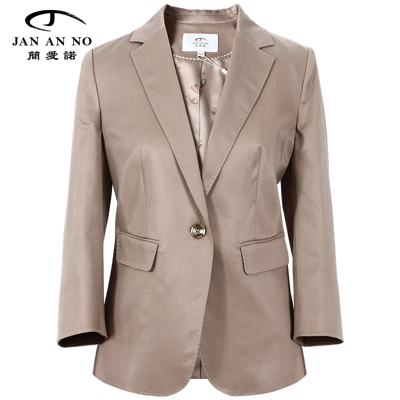 简爱诺真丝西装外套/西裤