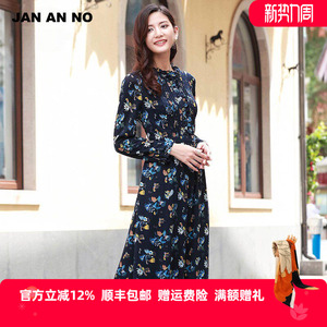 JAN AN NO简爱诺秋冬款大码复古羊毛印花高腰散摆连衣裙J860249LQ