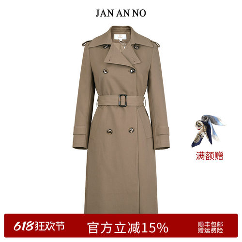 简爱诺优雅气质中长款卡其色风衣
