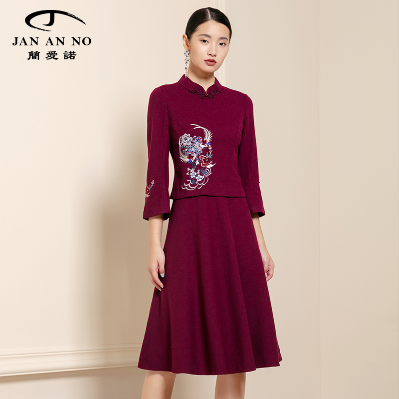 简爱诺羊毛微喇袖改良版连衣裙