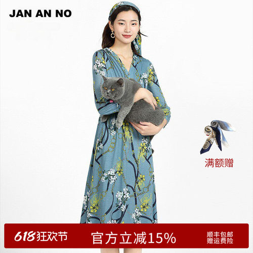 简爱诺连衣裙jananno浅灰蓝