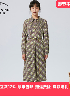 JAN AN NO 简爱诺专柜新款优雅气质长袖连衣裙春季新款JA124123LQ