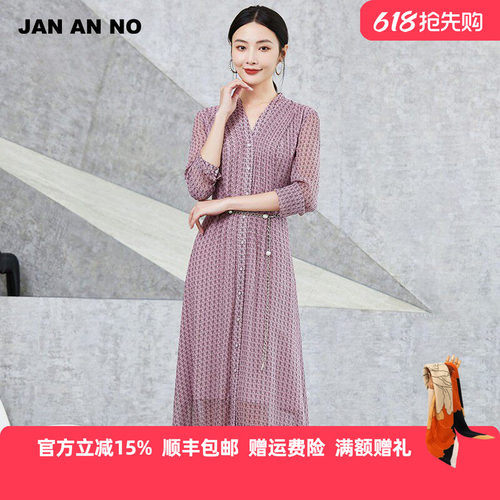 时尚印花，优雅气质，收腰显瘦