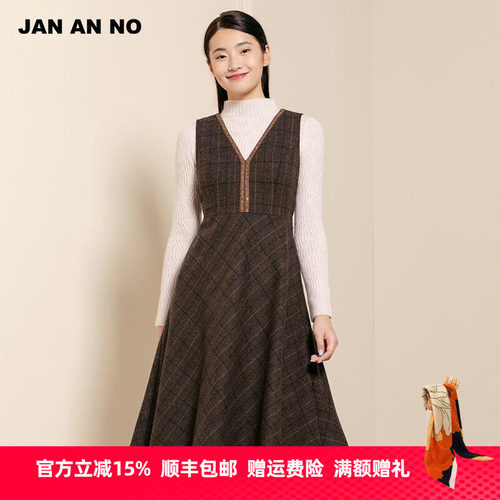 JANANNO冬季V领羊毛背心连衣裙