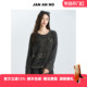 闪闪衫 JAN J2577008ZS 简爱诺宽松百搭软糯针织衫 女秋冬新款