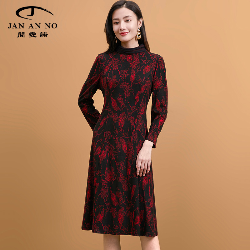 简爱诺中长款印花连衣裙