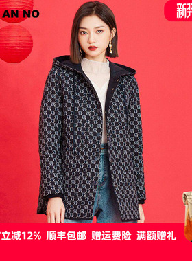 JAN AN NO 简爱诺春秋新款气质宽松连帽薄款棉服外套女J2360202MF