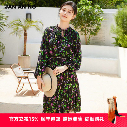 简爱诺优雅气质宽松印花连衣裙