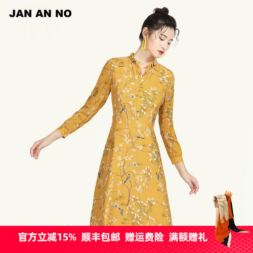 宋徽宗赵佶的 《花枝鸟来图》经典浪漫优雅