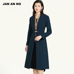 女士V领修身 JAN NO简爱诺春季 气质外套J2010092WT 收腰中长款