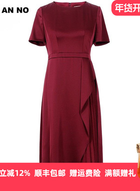 JAN AN NO 简爱诺红色喜庆优雅气质褶皱连衣裙女士夏季J2110267LQ