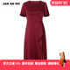 JAN J2110267LQ 简爱诺红色喜庆优雅气质褶皱连衣裙女士夏季