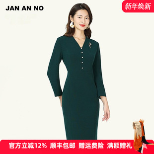 进口醋酸通勤V领修身 NO简爱诺秋冬款 气质连衣裙J860328LQ JAN