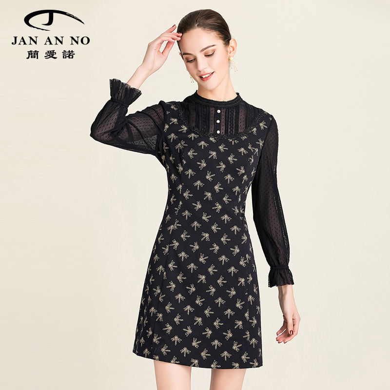 精致的蜻蜓图案年轻时尚有活力