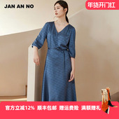 JAN 连衣裙JA076623LQ 简爱诺优雅气质桑蚕丝真丝V领五分袖