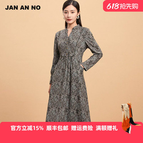 印花，收腰显瘦，中长连衣裙