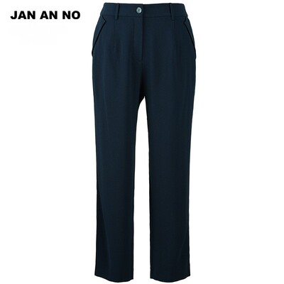 JAN AN NO简爱诺春秋女士新品深蓝色垂顺醋纤长款裤子J2410173DK