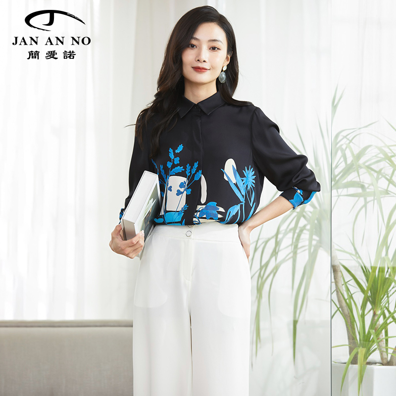 夏季桑蚕丝宽松印花长袖衬衫