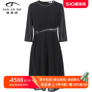 简爱诺专柜优雅气质钉珠黑色连衣裙秋季 JAN 新款 J2110269LQ