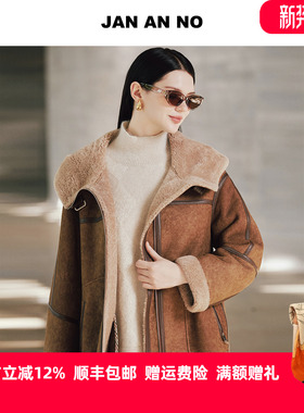 JAN AN NO 简爱诺咖色款式保暖加厚连帽羊毛皮外套冬季J2560175MP