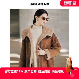 保暖加厚连帽羊毛皮外套冬季 式 J2560175MP 简爱诺咖色款 JAN