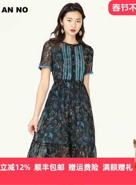 JAN AN NO简爱诺夏季新款复古浪漫印花荷叶边中长连衣裙J910175LQ