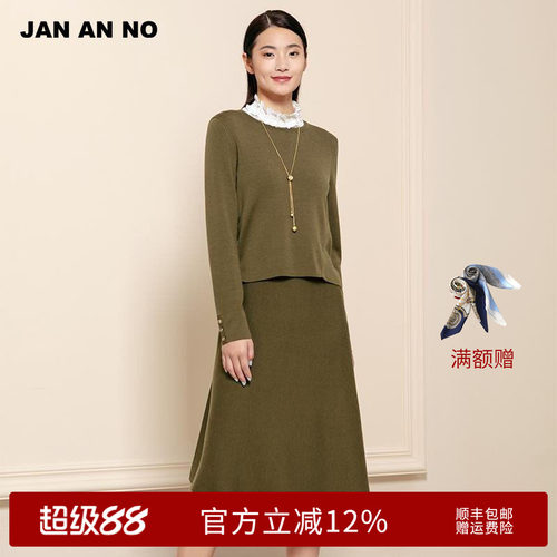 柔软舒适，亲肤透气，时尚气质显白
