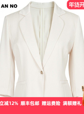 JAN AN NO 简爱诺时尚优雅纯色简约女士小西装外套西服J2320128XF