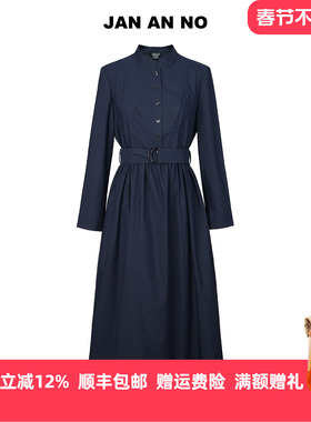 JAN AN NO 简爱诺优雅气质收腰藏蓝色长袖连衣裙春新款J710340LQ