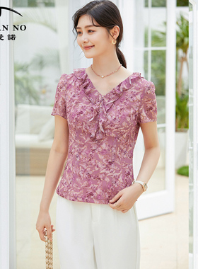 JAN AN NO简爱诺优雅气质V领浪漫印花短袖上衣夏季新款J2320074SY