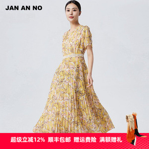 JAN AN NO 简爱诺牙签褶设计气质收身伞摆型连衣裙夏季J2310107LQ