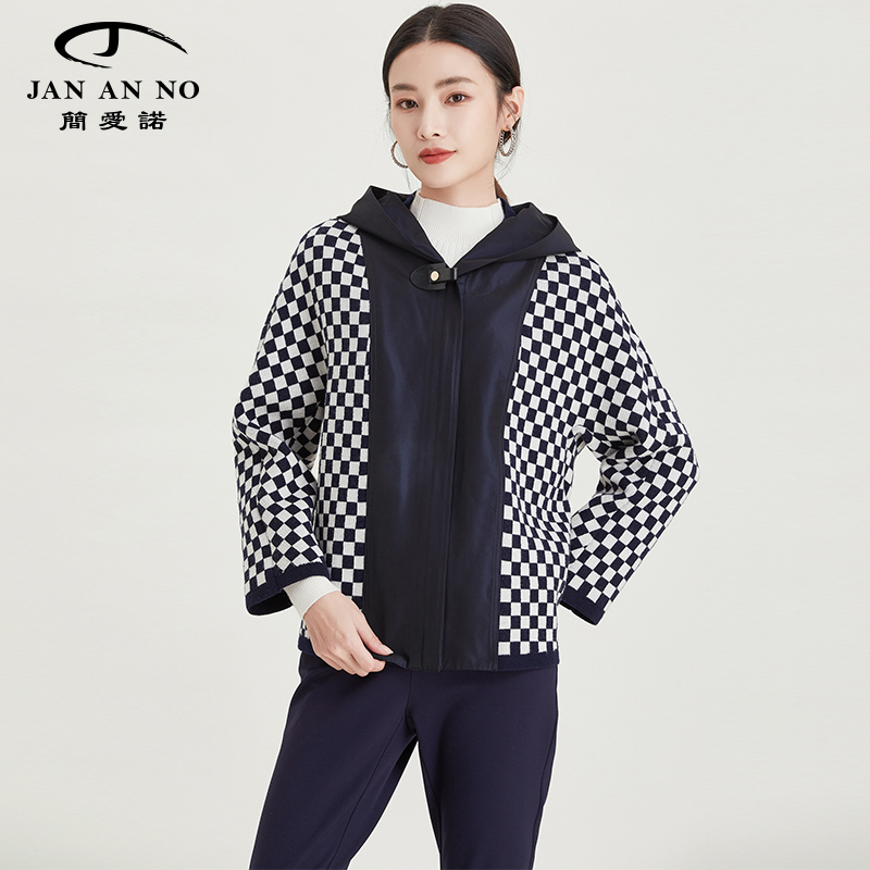 简爱诺秋冬新品女士格子拼接外套
