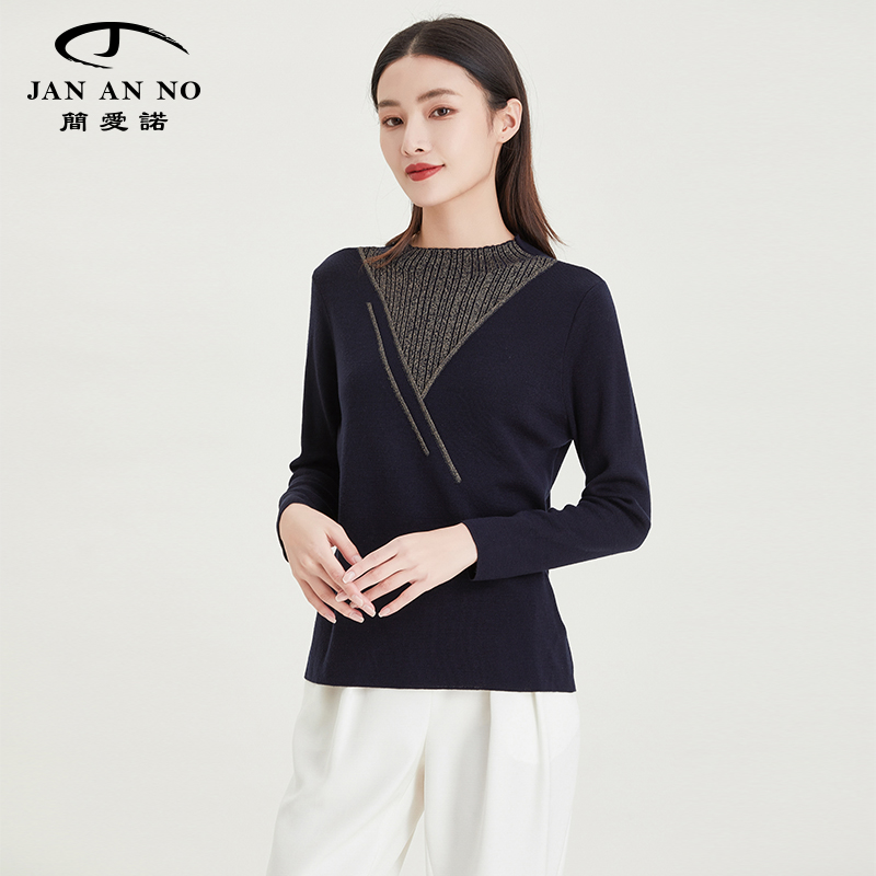 简爱诺新款针织衫秋冬
