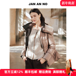 毛开衫 JAN 秋冬新款 NO简爱诺杏色圆领绵羊毛针织衫 J2560321ZS