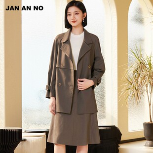 褐色挺括短款 JAN 系带风衣外套女JA078124FY 新品 简爱诺春季