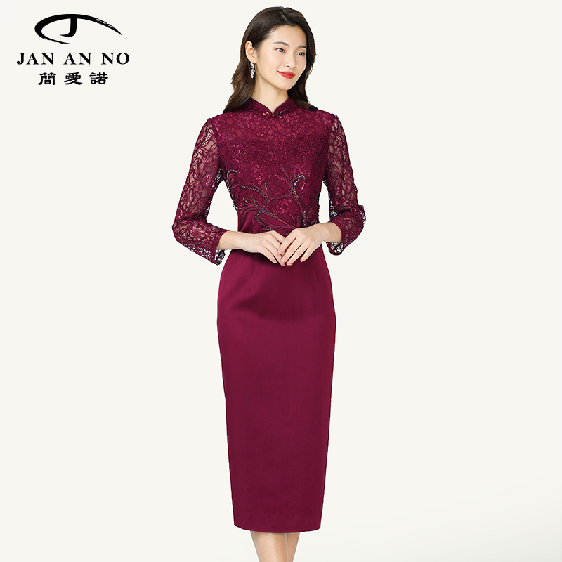 简爱诺典雅藤蔓绣花旗袍礼服春秋