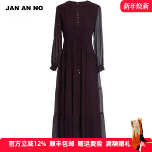 简爱诺气质收腰网纱长裙桑蚕丝真丝连衣裙春J2210069LQ JAN