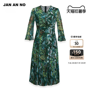 简爱诺专柜春夏新款进口网布印花修身显瘦花色连衣裙J2010003LQ