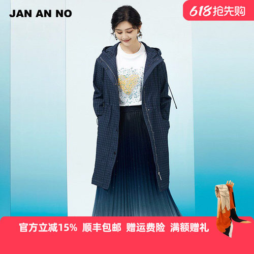 简约大气，宽松版型，休闲舒适