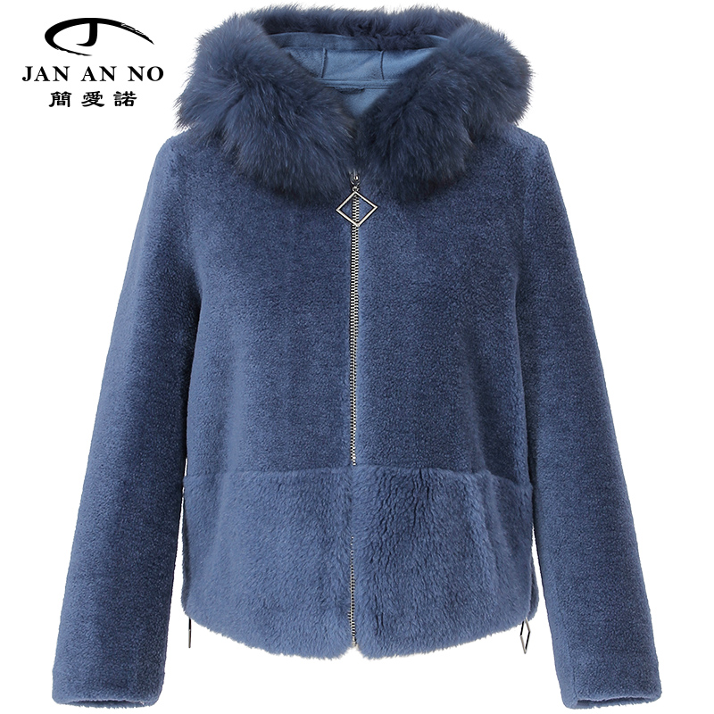 简爱诺100%绵羊毛短款